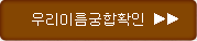ߺ° - All 